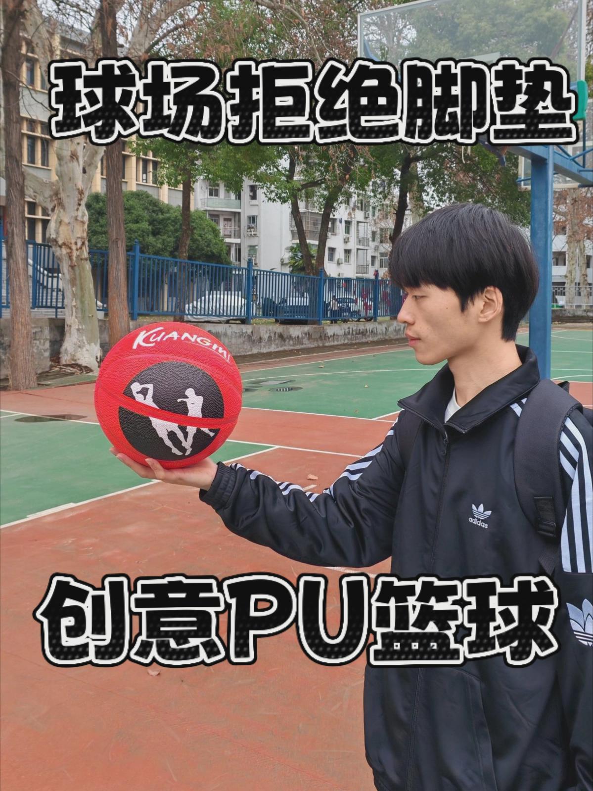 新的一年!球场🈲垫脚啊!