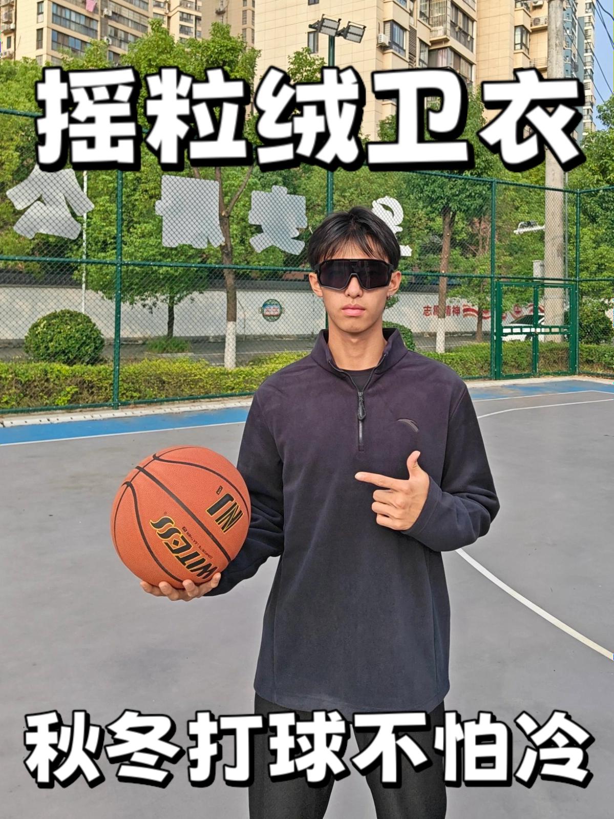 又帅又能打！这摇粒绒卫衣真的爱了！