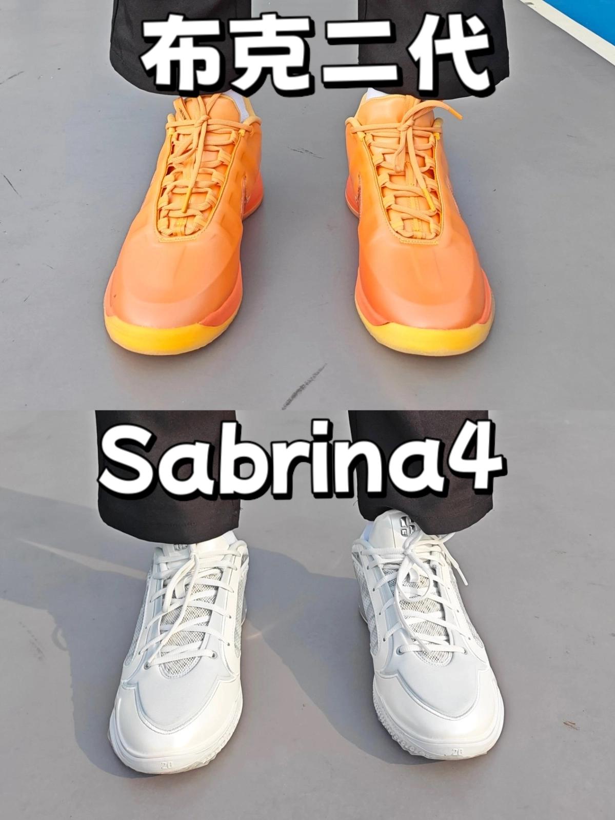 Zoom！布克二代 VS Sabrina4！