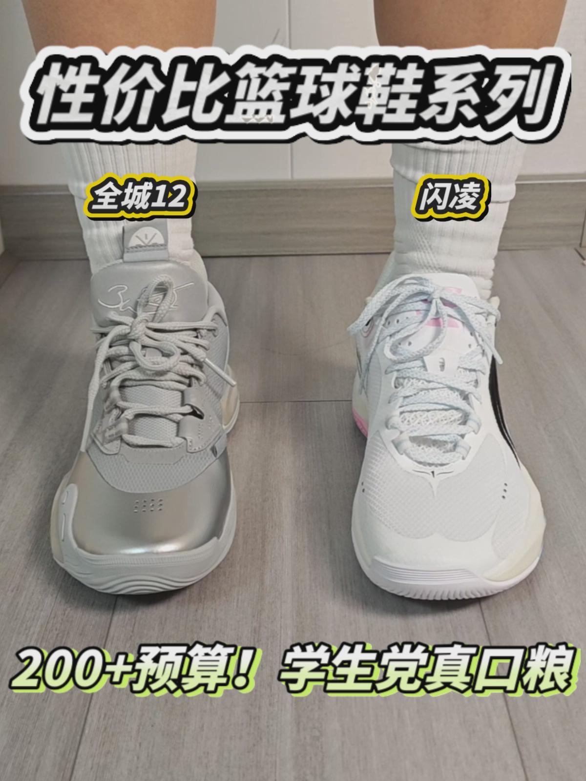 200+预算，宁子低调开折🔥真口粮❗️