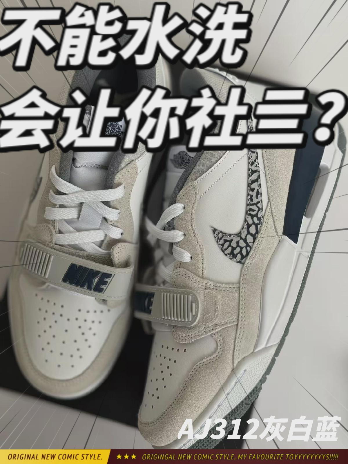挤脚 卡脚 还会让你社亖 这双鞋子 你能接受这些缺点吗?