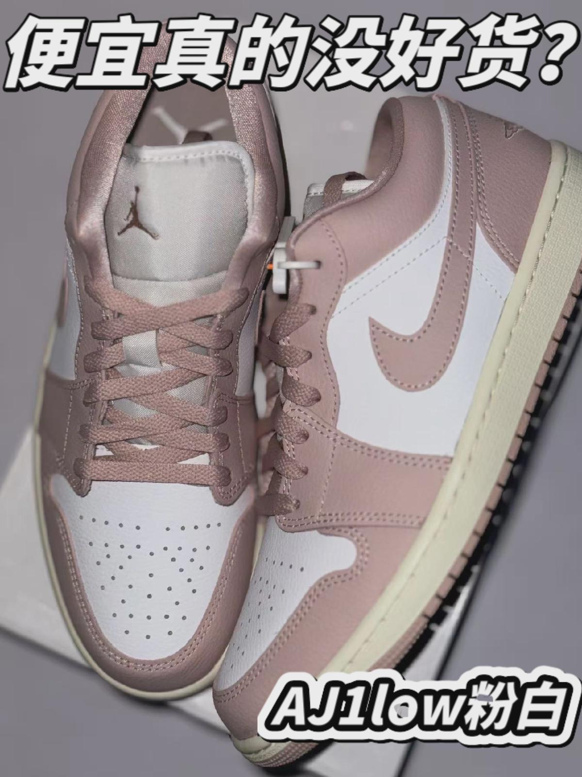 缺点一大堆 便宜真的没好货？