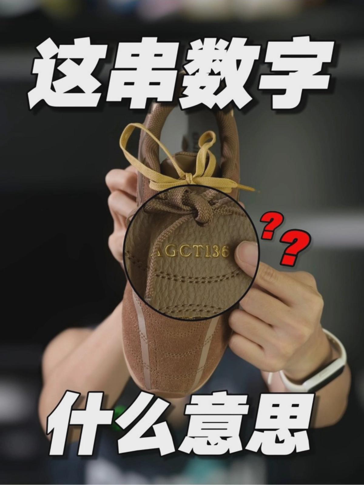 不懂就问❗️这是什么意思❓