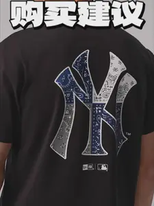 New Era MLB系列短袖T恤 黑色的购买建议