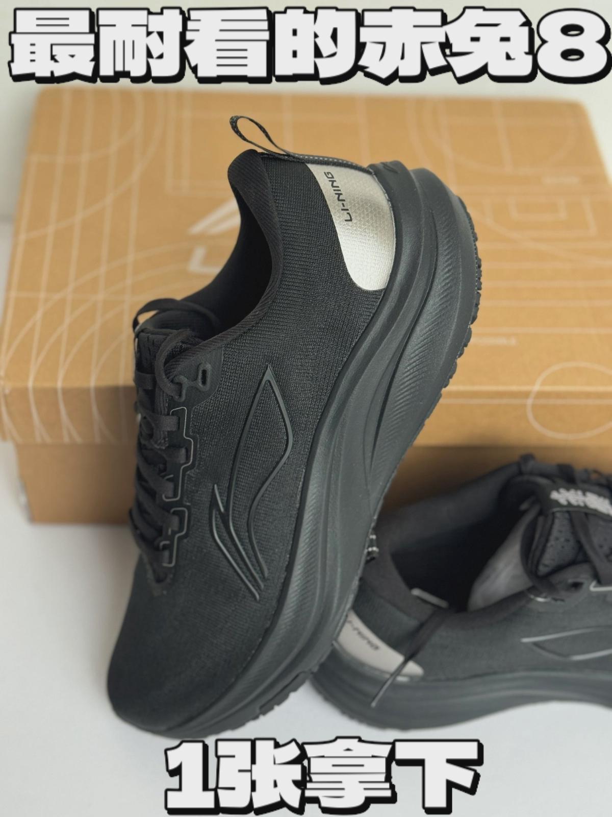 300多的赤兔8dog都不买 100多的赤兔8闭眼买！