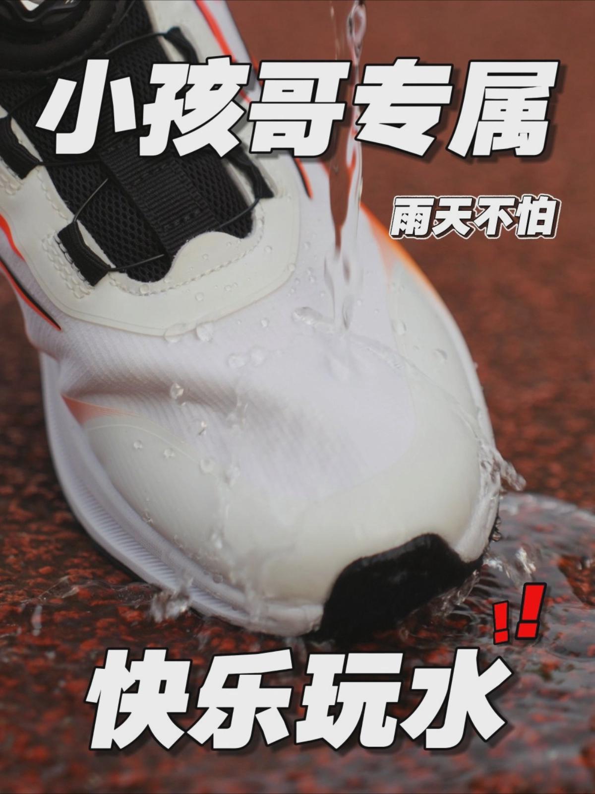 被恶意泼水❓殊不知…
