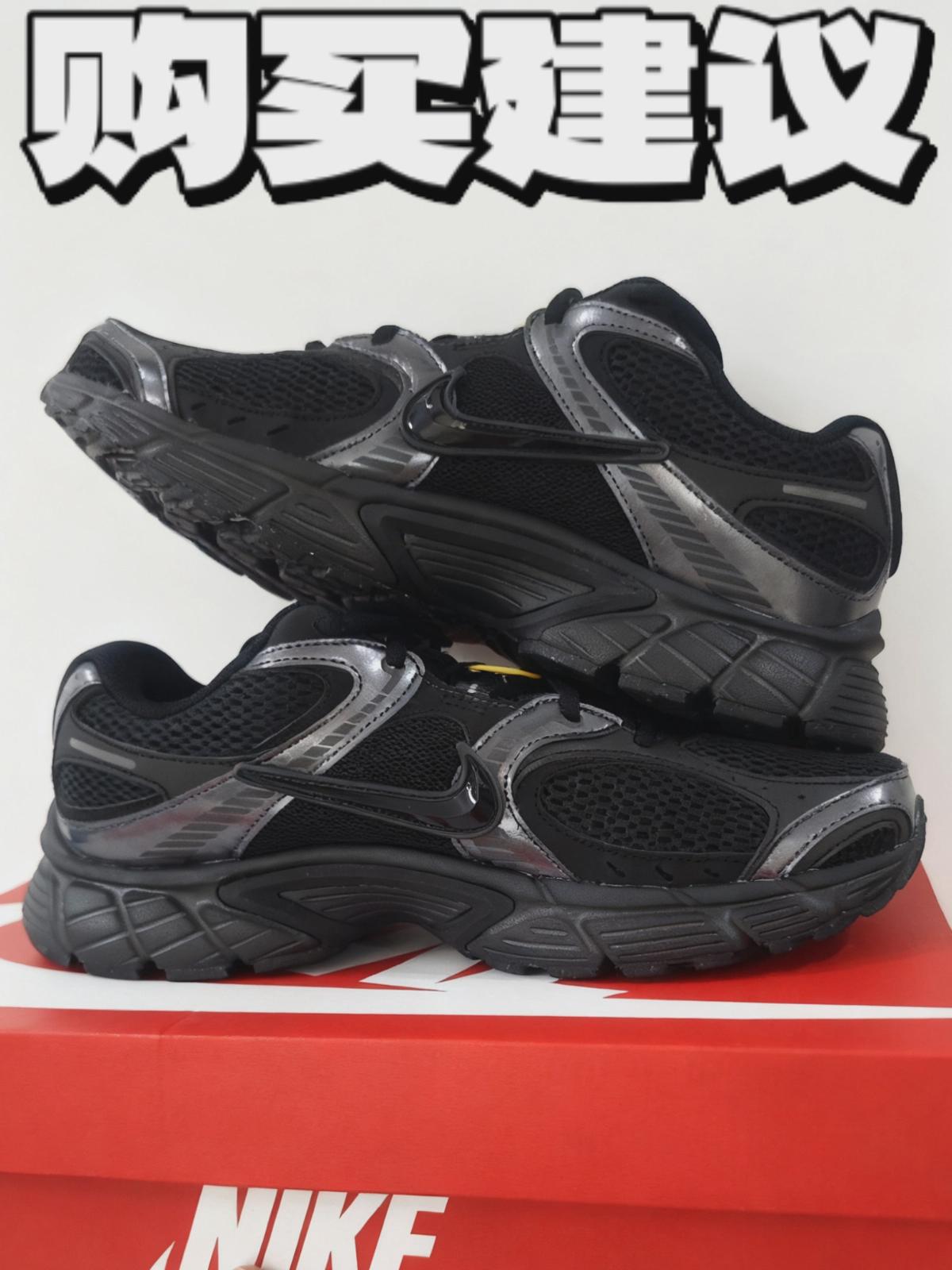 Nike V5低帮跑步鞋黑色的购买建议