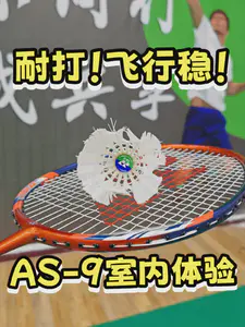 黑丝白丝不如我的尤尼克斯!AS-9打球体验!
