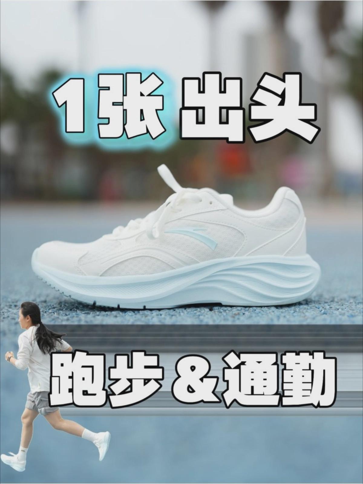 轻到离谱❓无驾驭门槛‼️