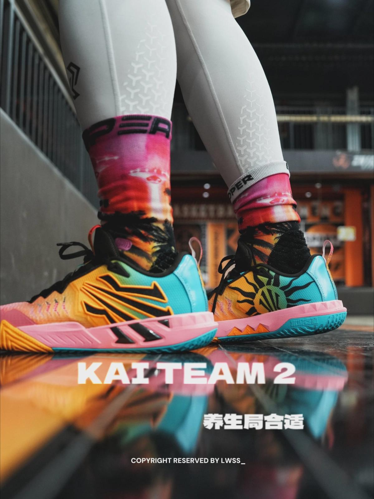 养生局真合适｜KAI TEAM 2