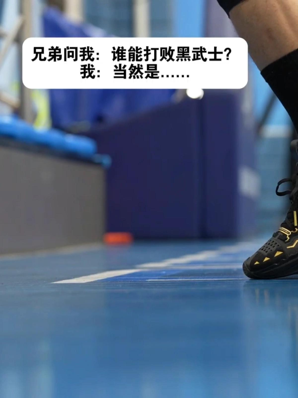 能打败黑武士的估计就只有___‼️