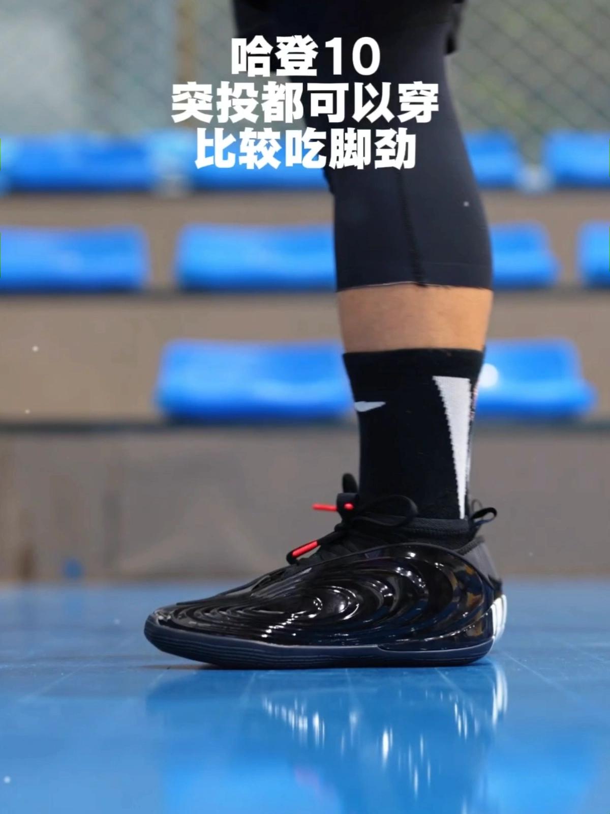 球鞋不会出错的配色‼️