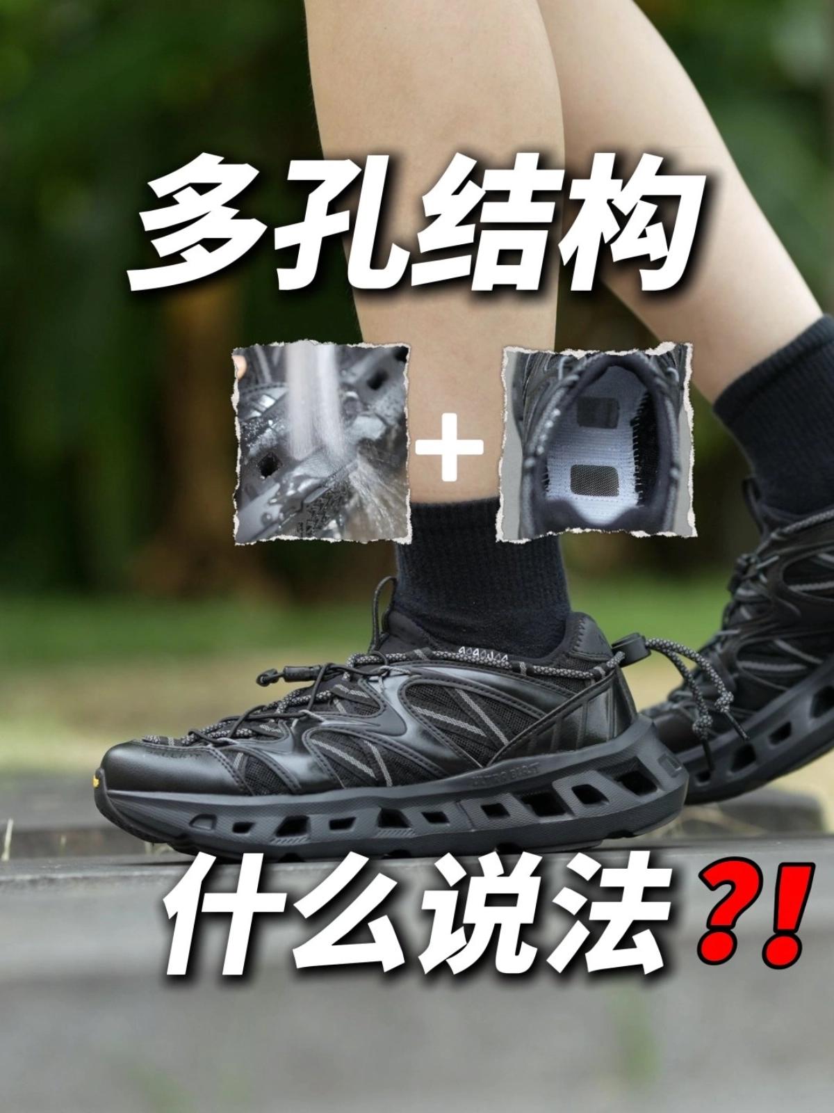 水路两栖❓怪不得叫曼巴❗️