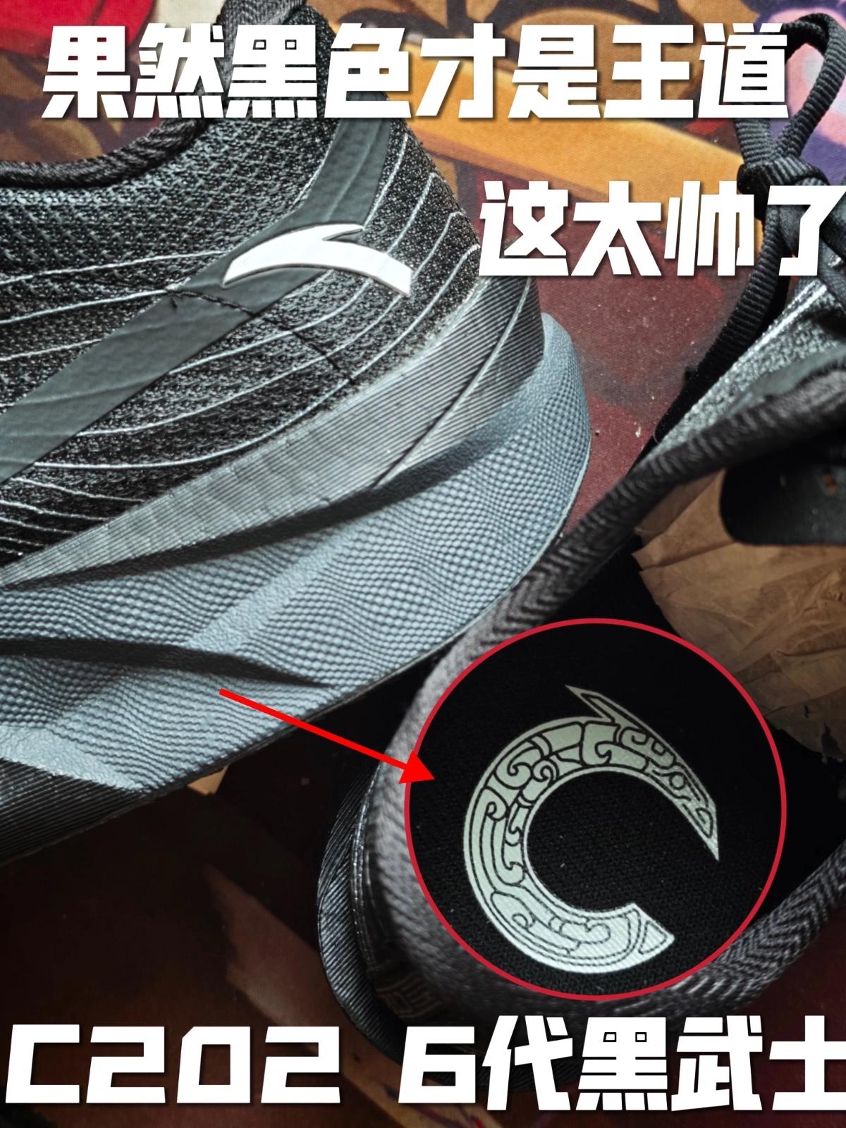分享 | 最帅的c2026还得是全黑
