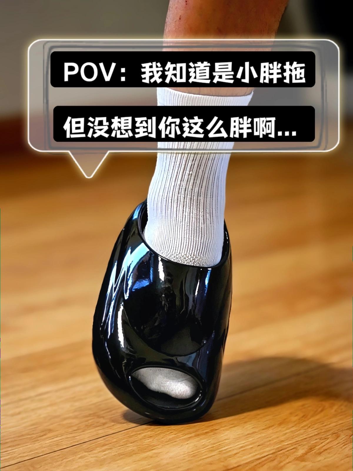没错!你就是一艘胖飞船❗❗