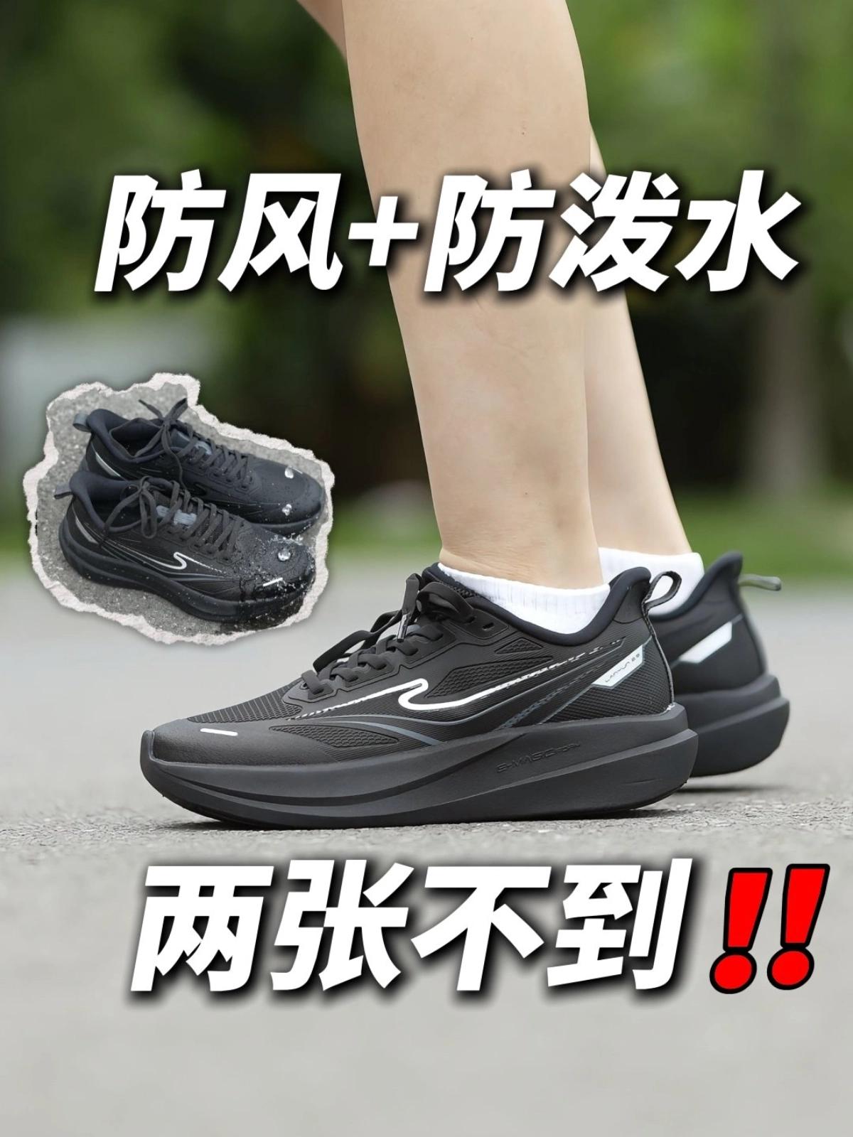 硬核防泼水‼️