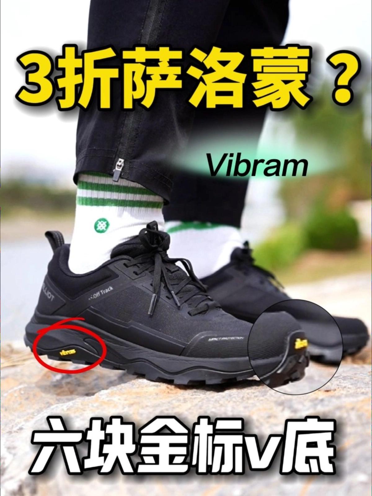 六块金标v底!满级堆料 !