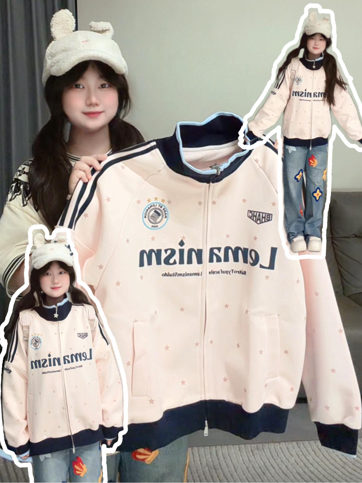 💭分享一件超舒服的卫衣！好喜欢这件粉色卫衣呀～