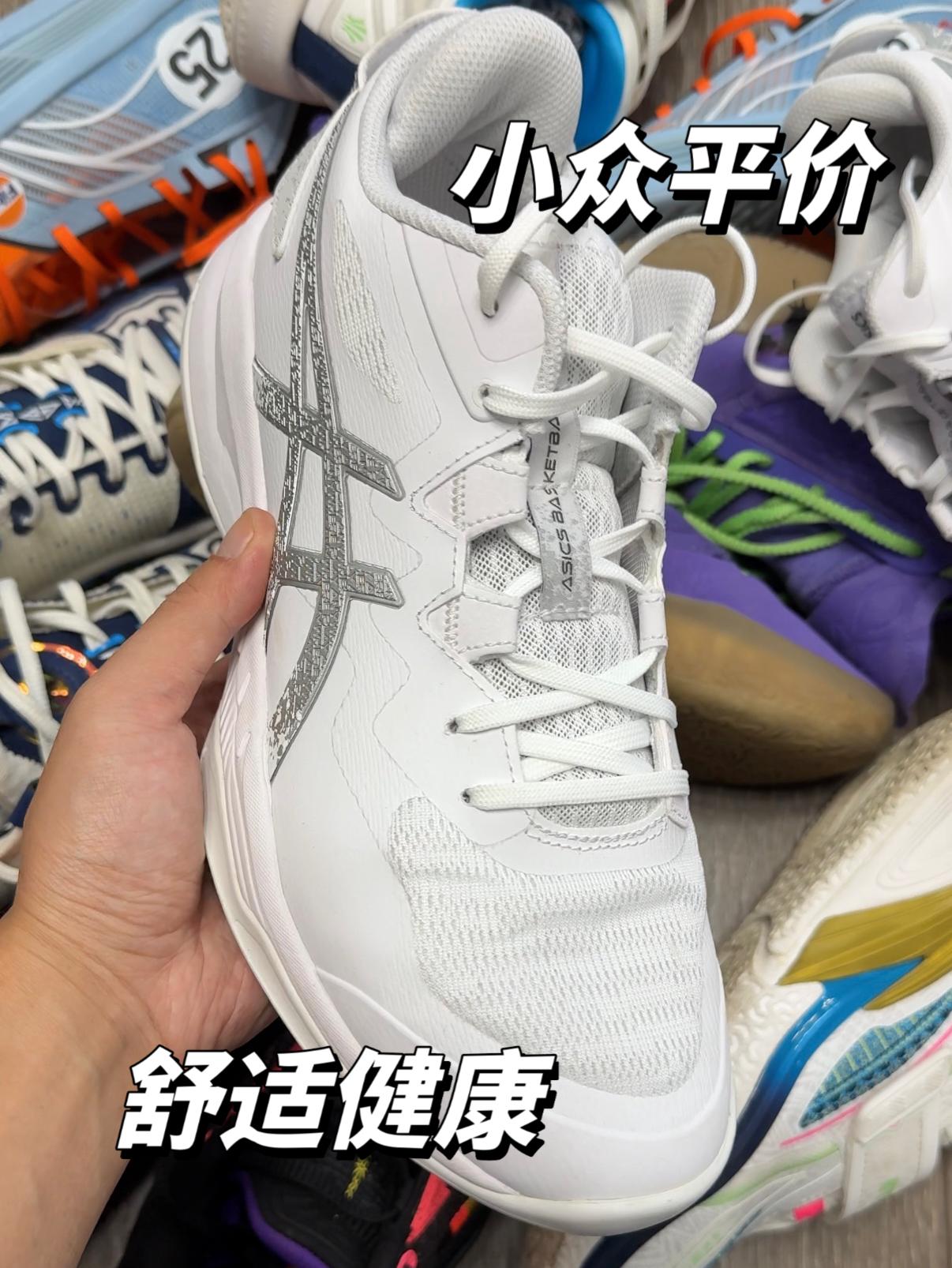 拒绝网络硬伤‼️小众平价还得是它…