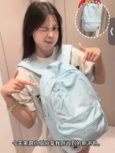 💙 匡威象限雾蓝书包|学生党本命百搭款!