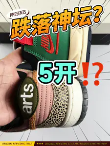 发售及崩盘!还值得入手嘛?!
