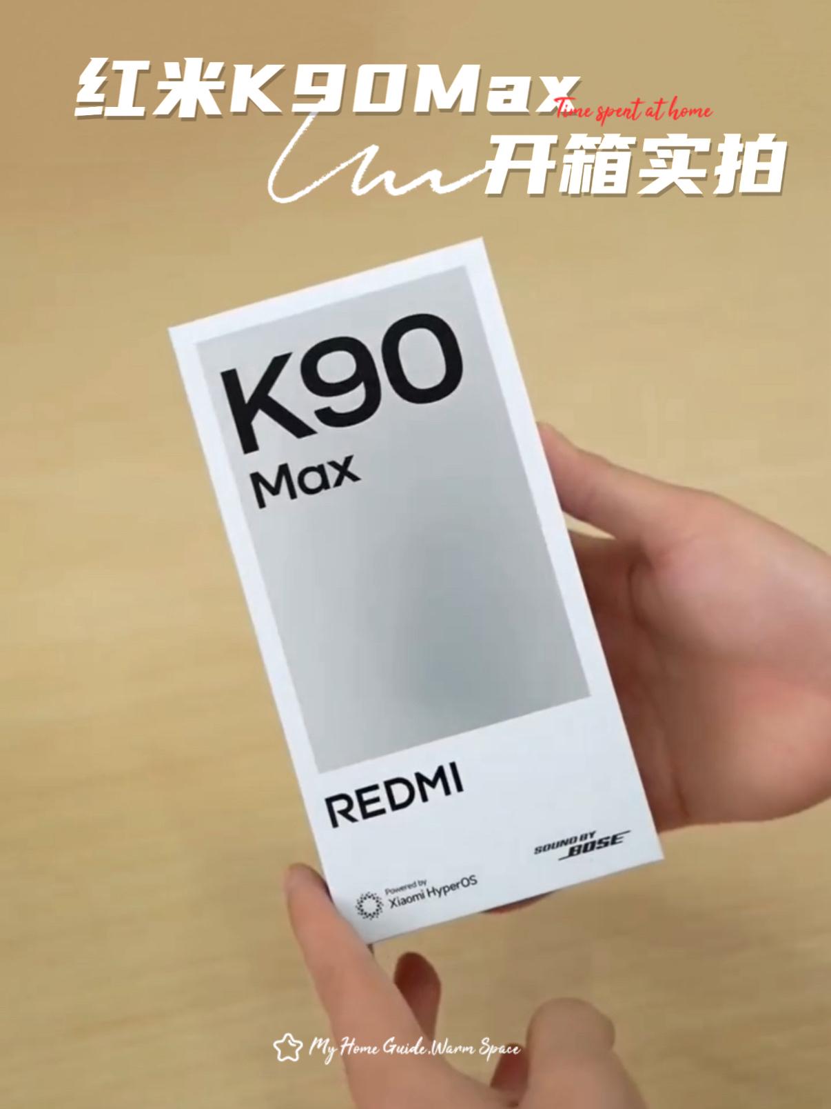 红米K90 Max黑科技拉满！体验无短板！