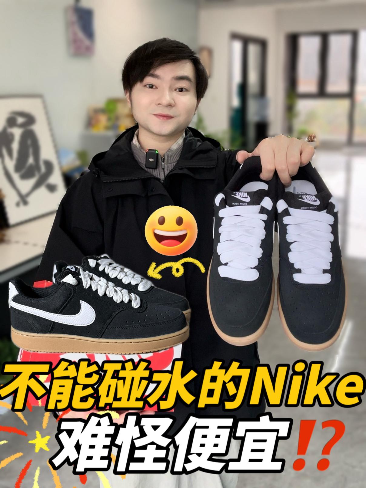 买鞋抄作业|这么帅气的板鞋都是谁在穿‼️‼️