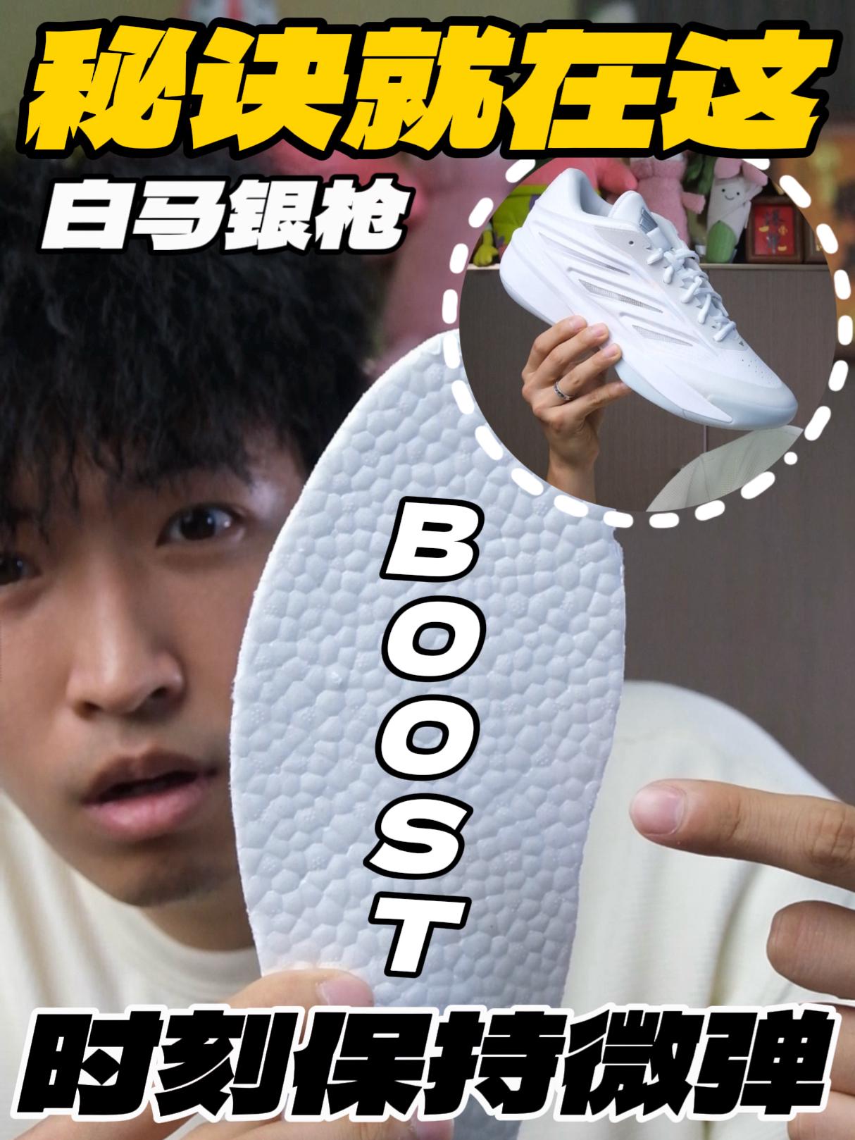 时刻保持微弹‼️秘诀就在这⁉️
