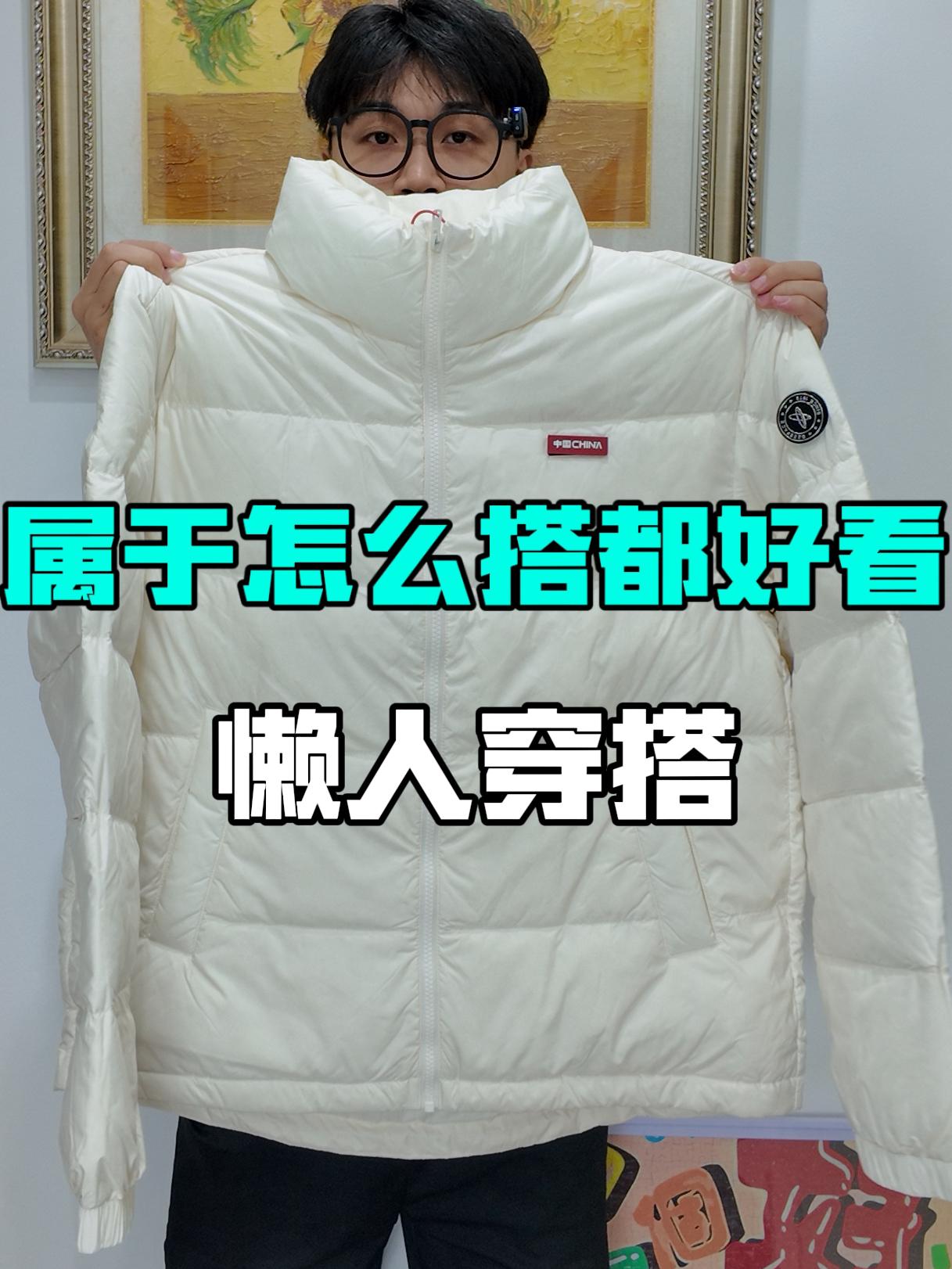 日常通勤两不误‼️实属怎么搭都好看的款🥺