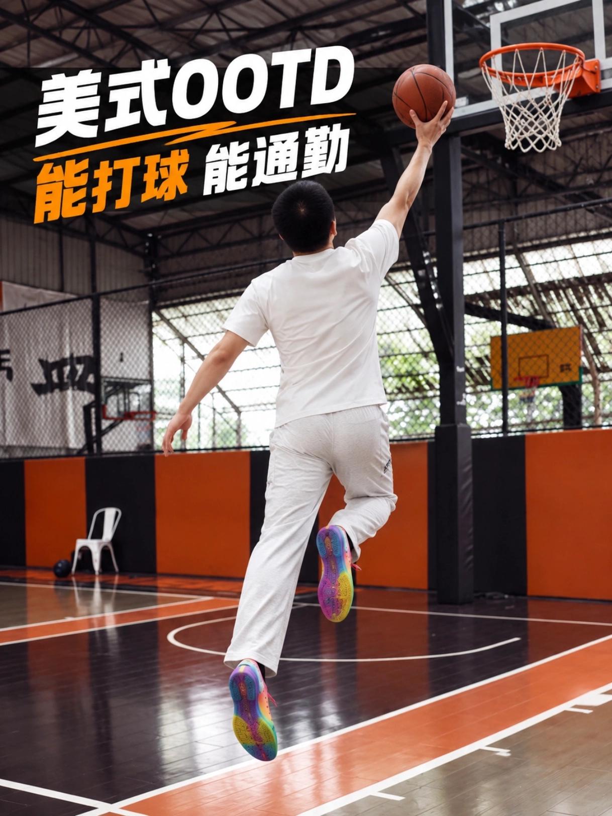 入秋穿搭 | 又能实战,又能通勤