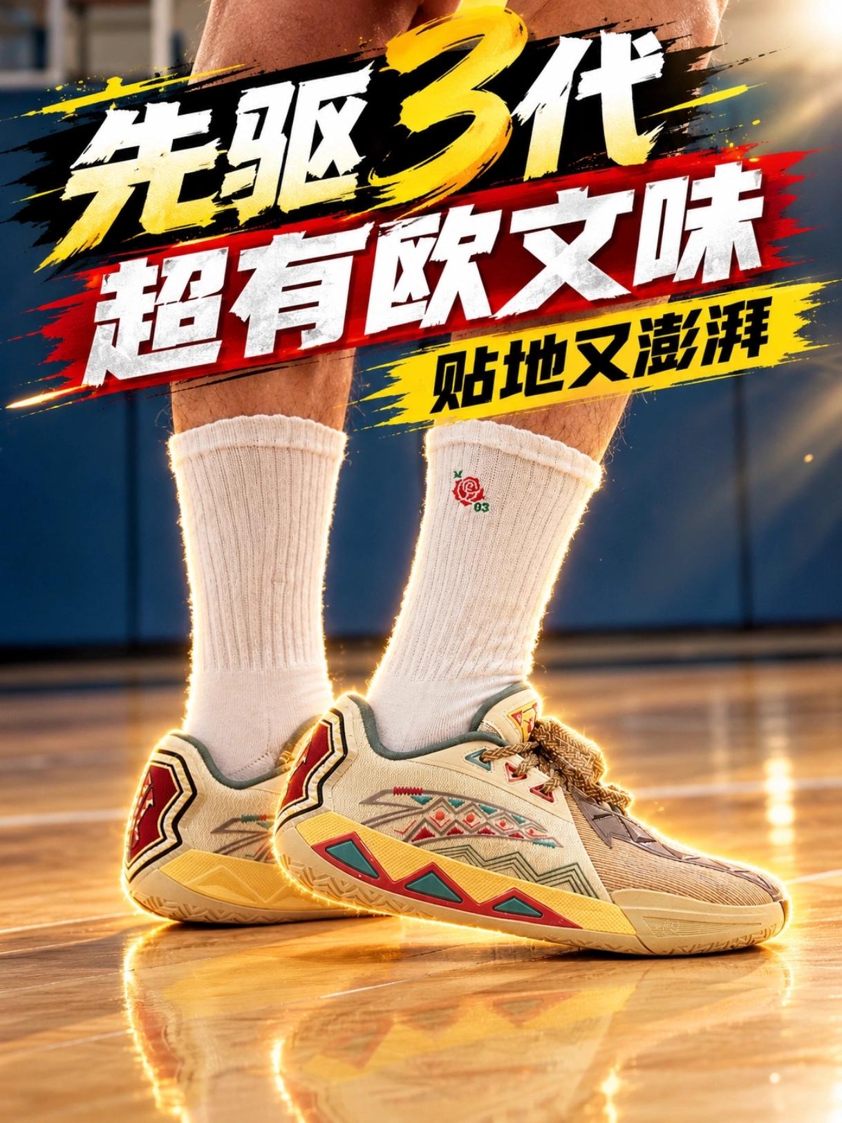 给小快灵爽飞了,氮90的欧爸3真的舒服