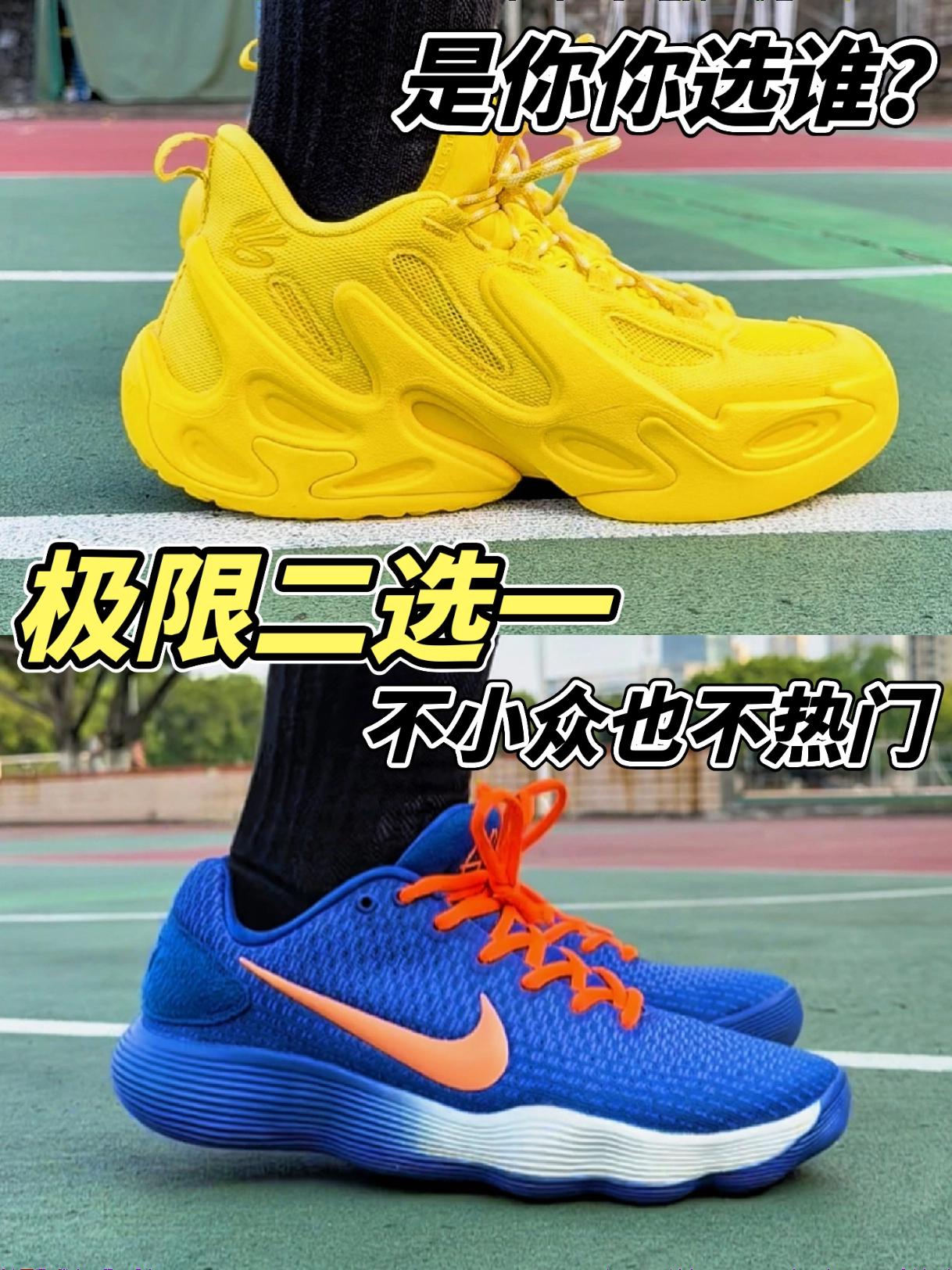 不小众也不大众，二选一你选谁？
