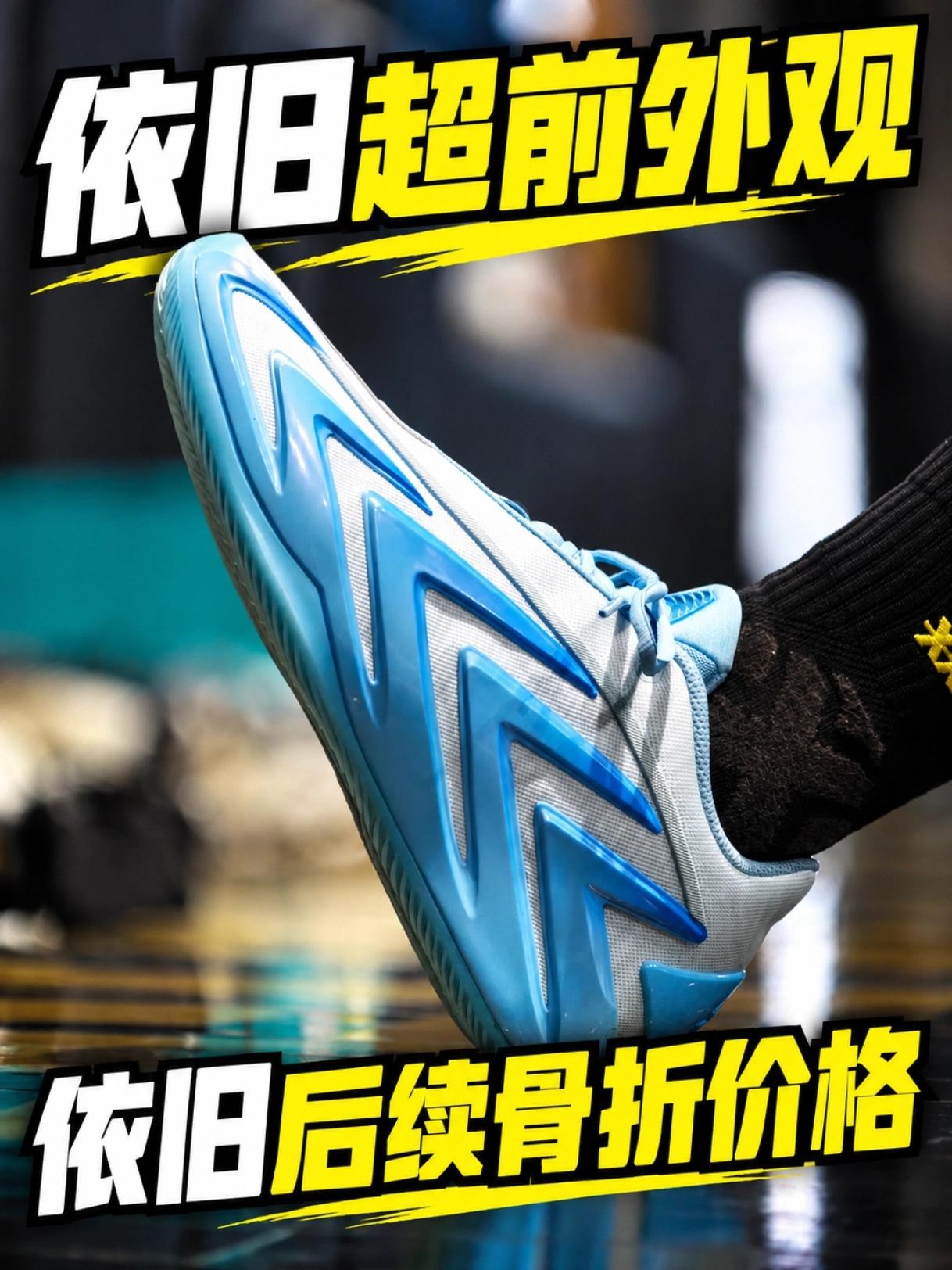 外观依旧帅，但是现在入手不合适