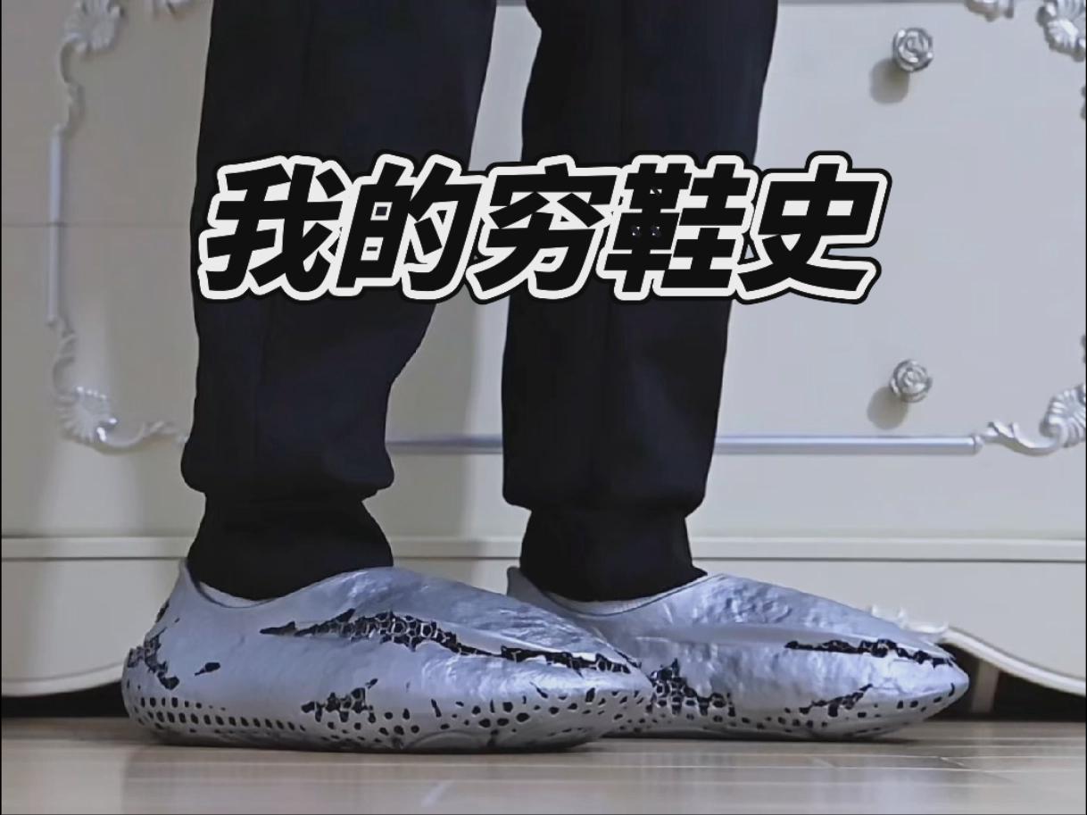 这是一期有成本的视频！