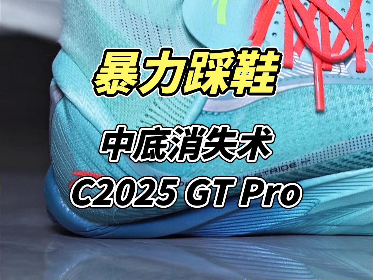大力才能出奇迹!