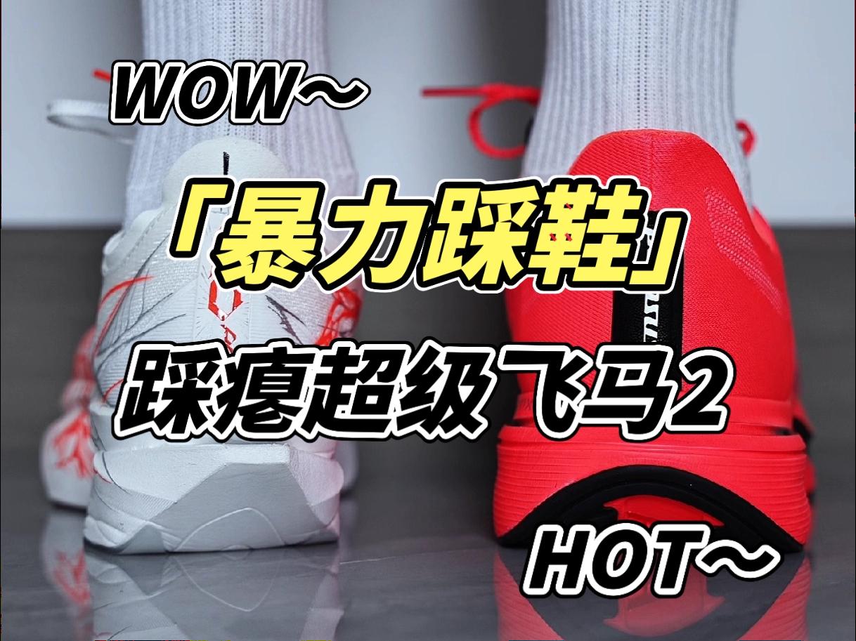 气垫当痘挤了。