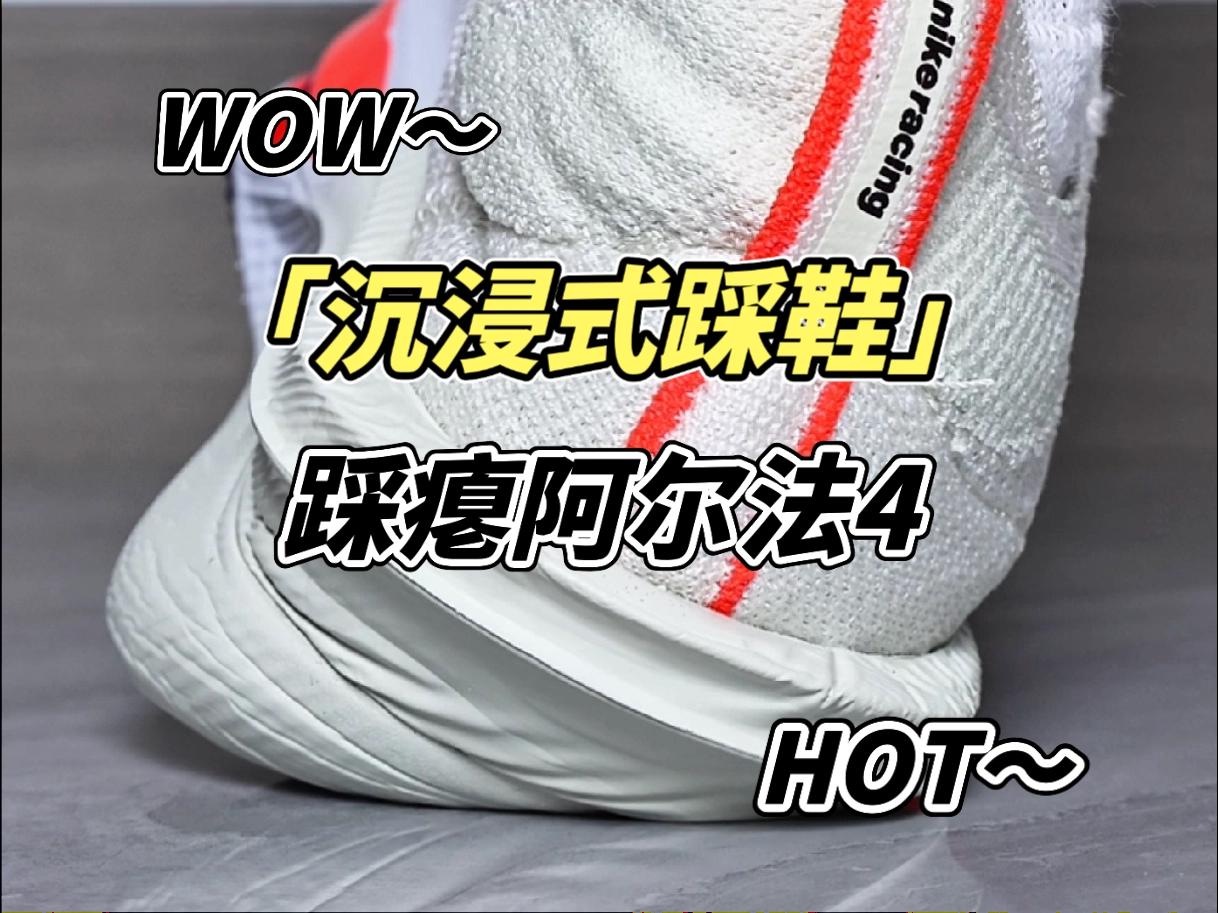 够解压吗?