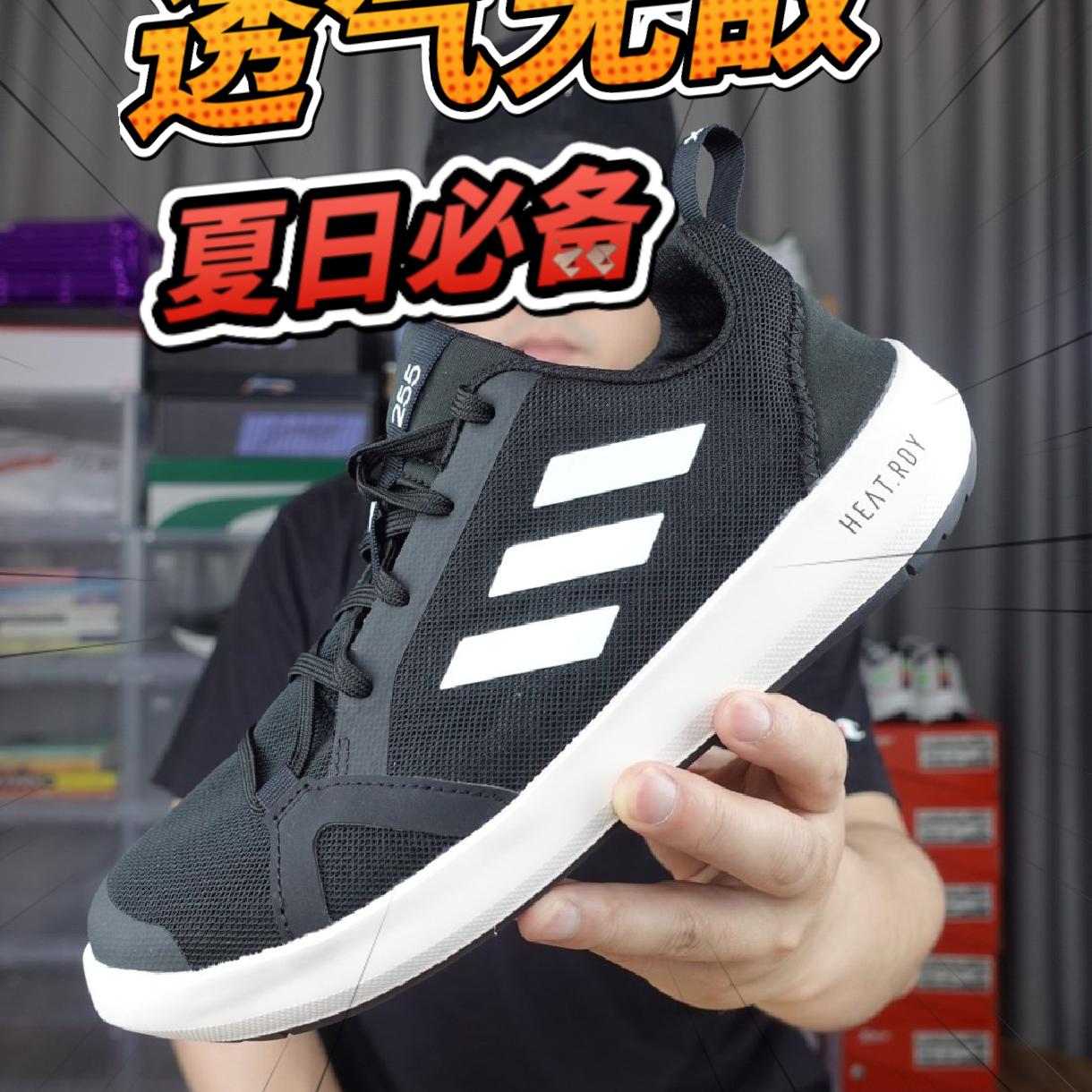 透气无敌，夏日必备户外功能鞋推荐