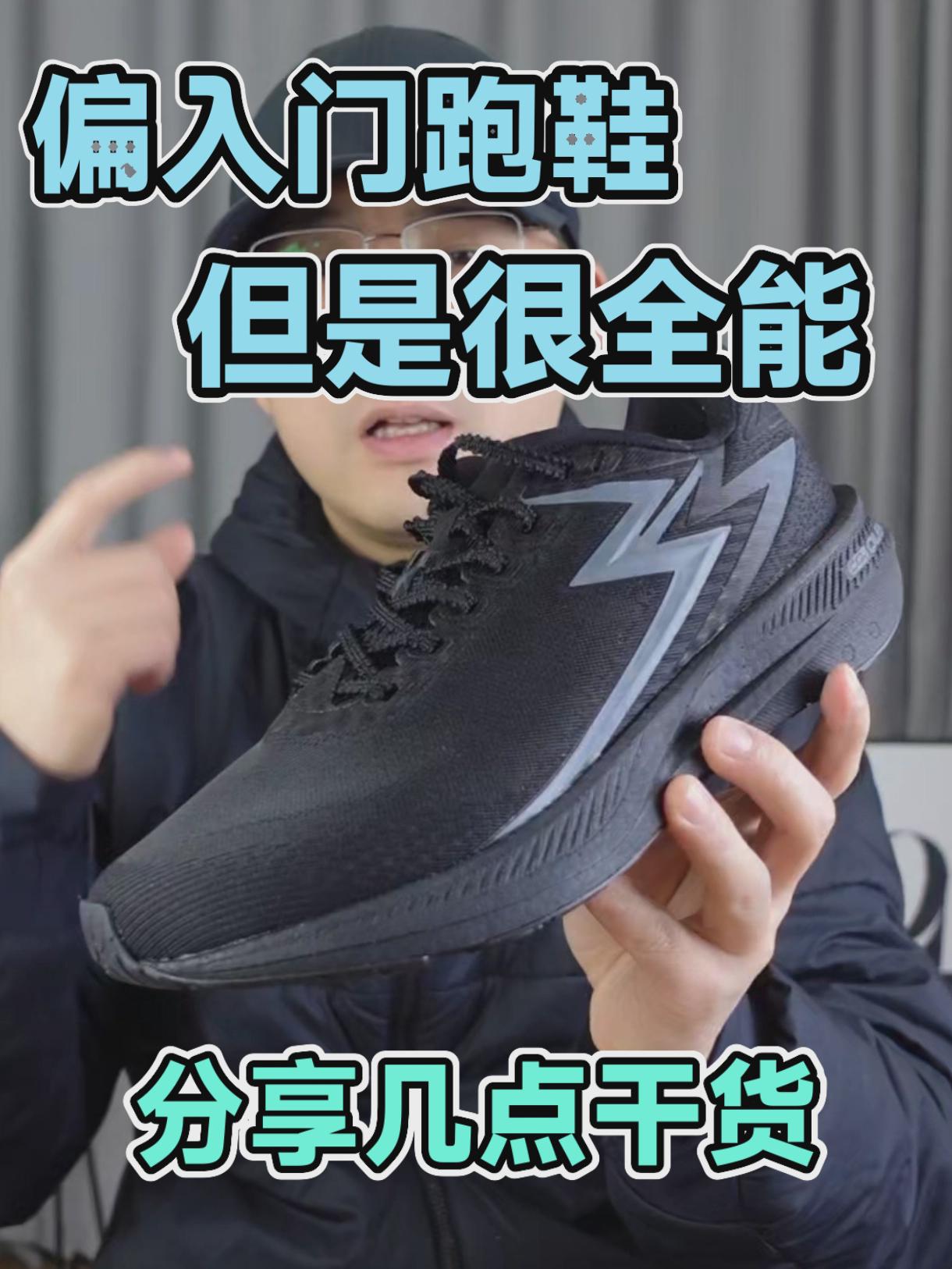 分享几点干货，适配人群很广，偏入门但是很全能