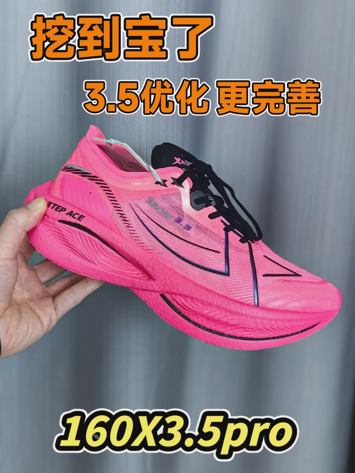 挖到宝了,3.5更完善了