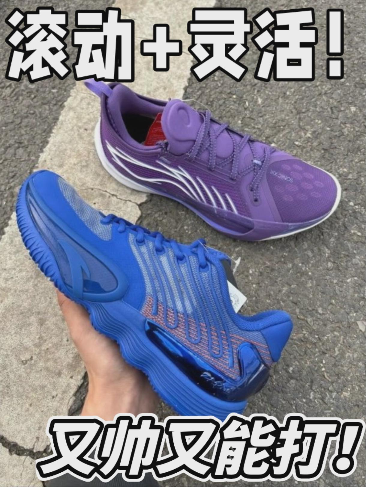 颜值性能拉满了!真的又帅又能打!