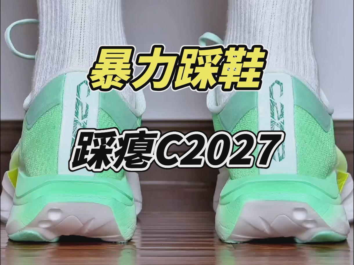 三开来的如此突然,首发的心都碎了!