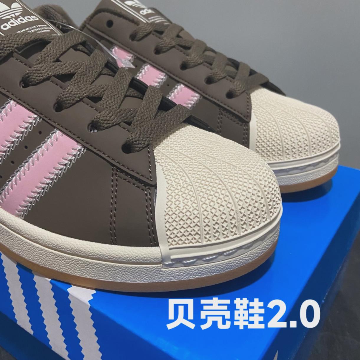 穿上这双贝壳头 谁都是superstar