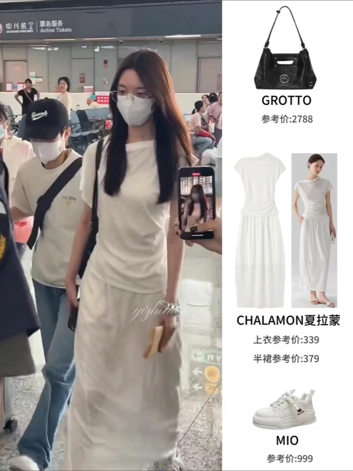 陈瑶夏日私服|All White 套装太温柔了🤍