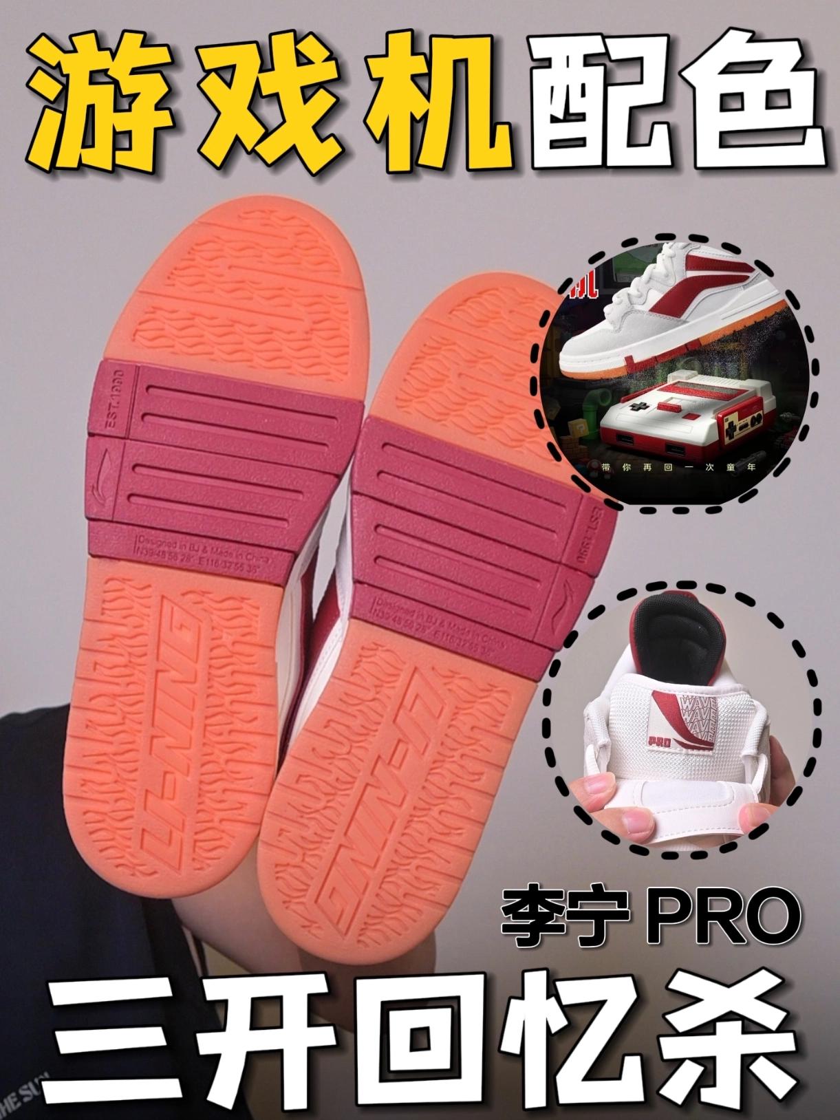 宁子这次可以❗️来上一波童年回忆❌