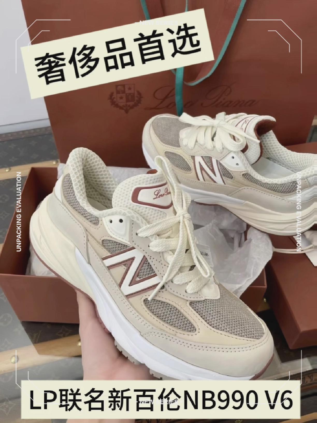 nice不枉我等了几天 非常值 质量真的很棒