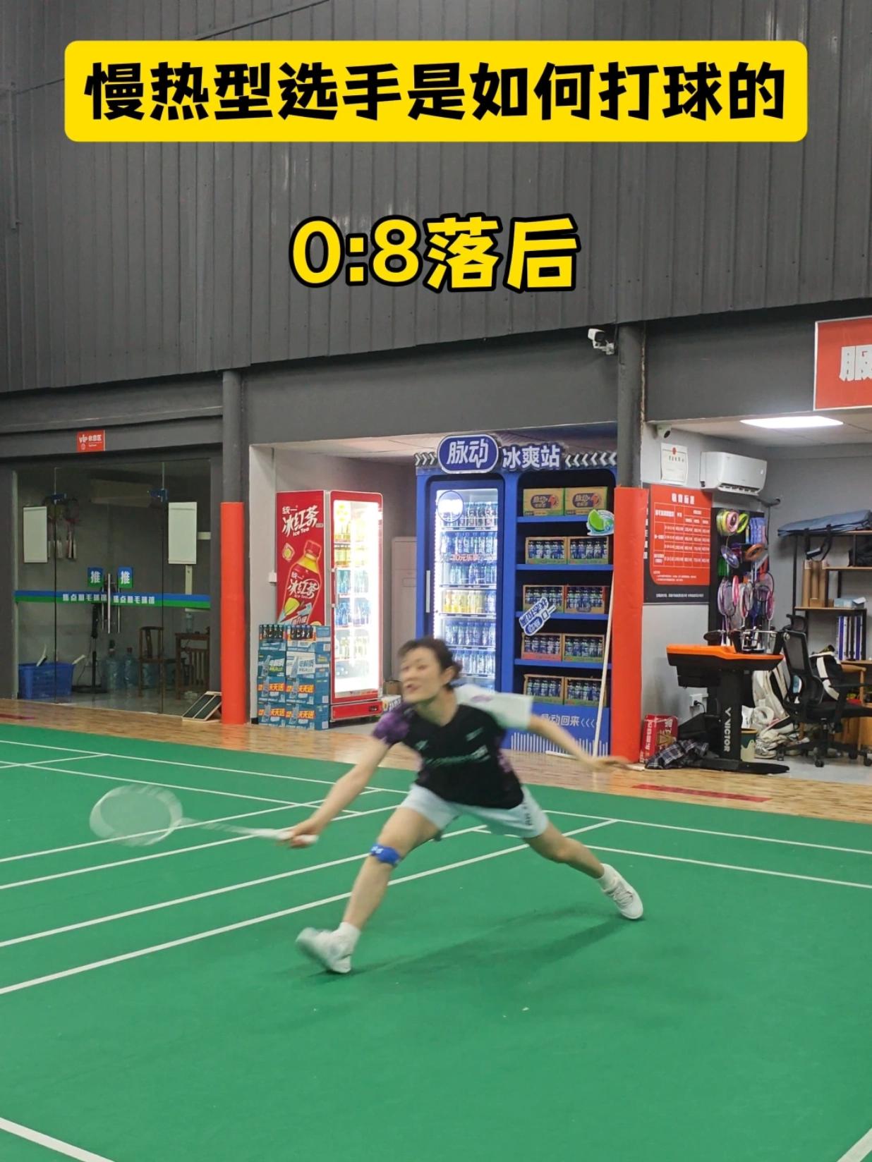 真是皇帝不急太监急!