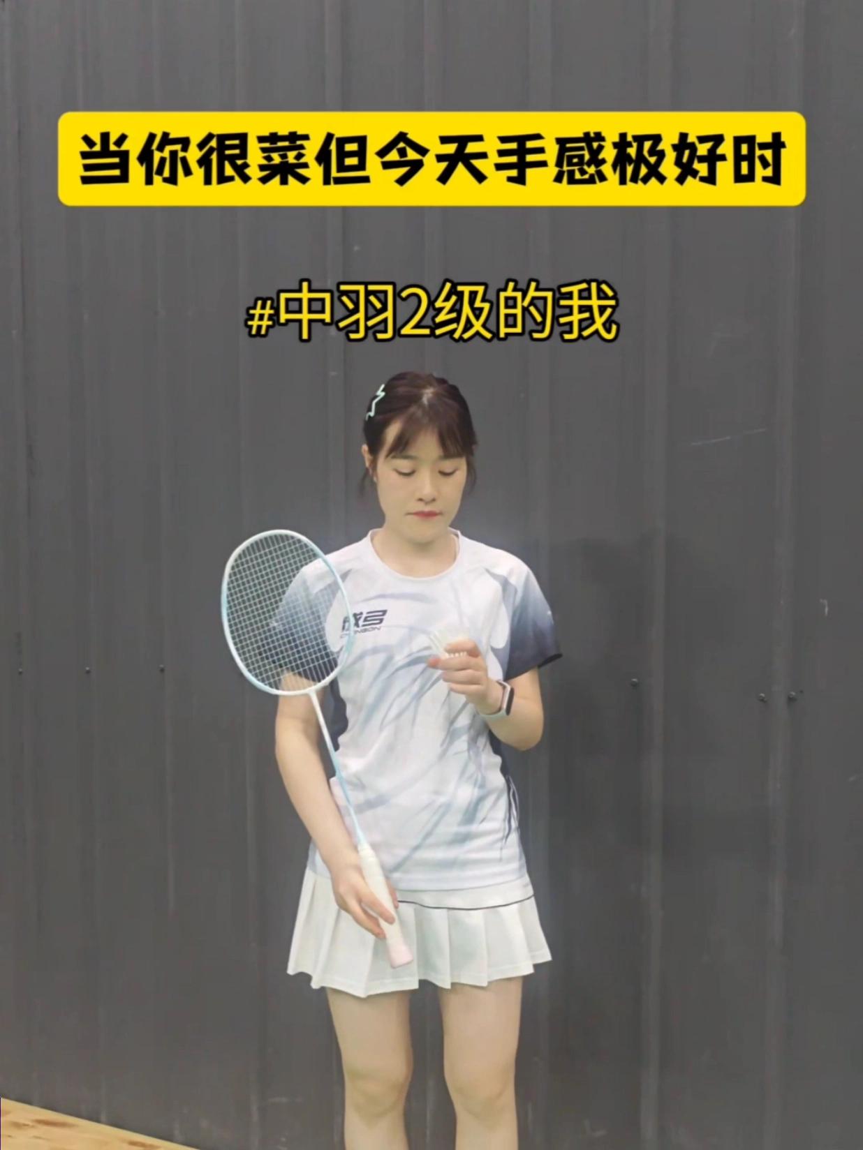 都跟你说了你非不信！