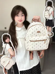 19.5岁!!女孩子人生第一个白月光轻奢包包耶🥰