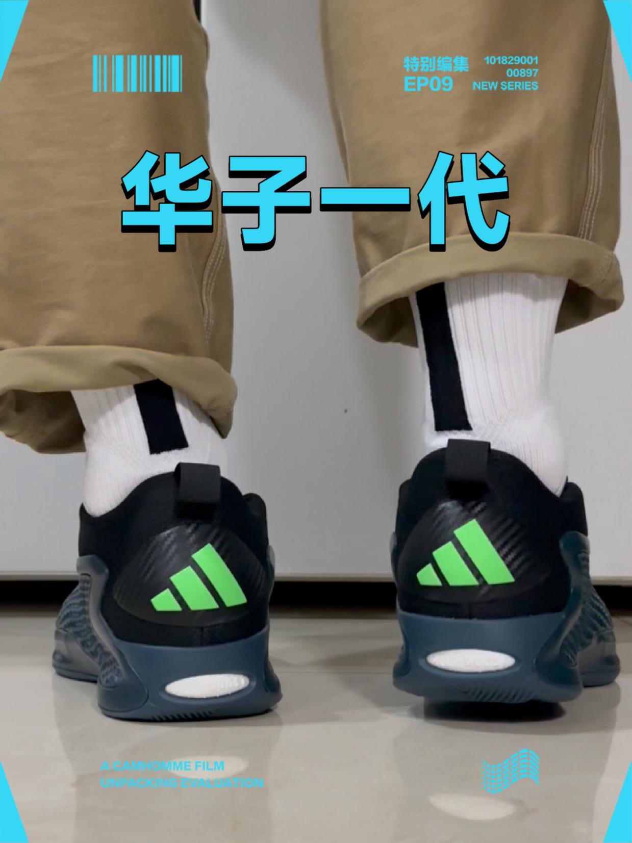 实物居然没有图片好看，不过穿搭完全没问题